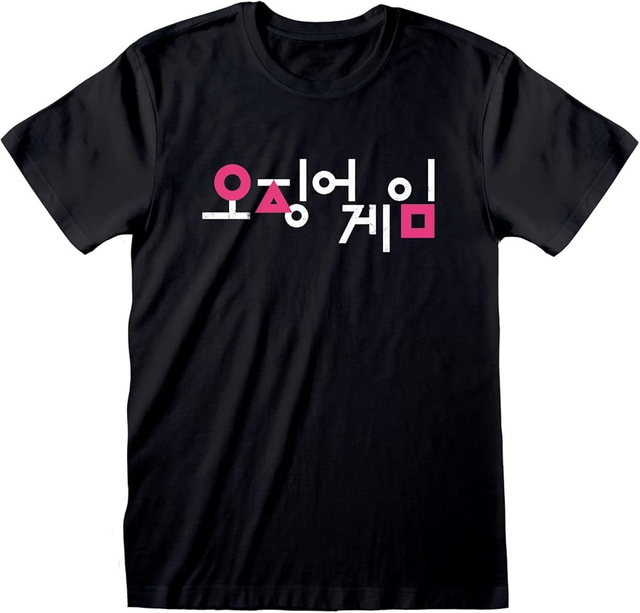 Squid Game: Logo T-Shirt