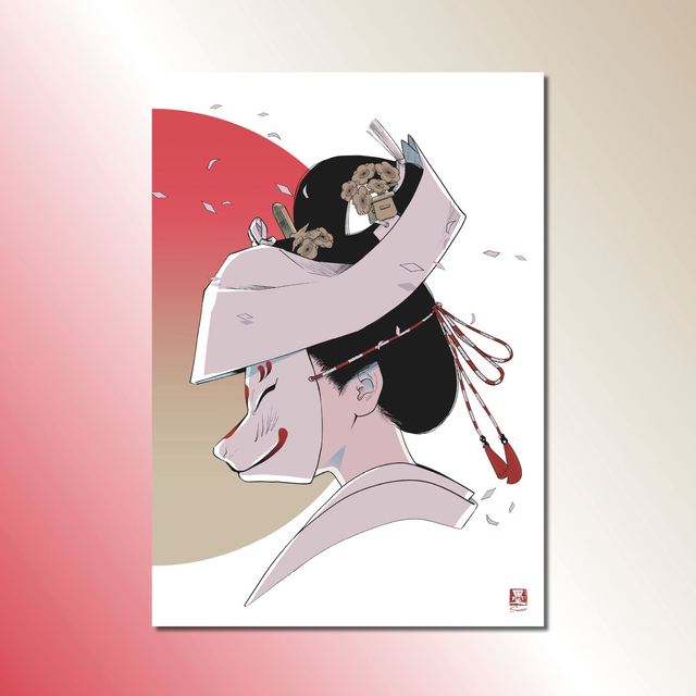 Sumi - Sans titre #2