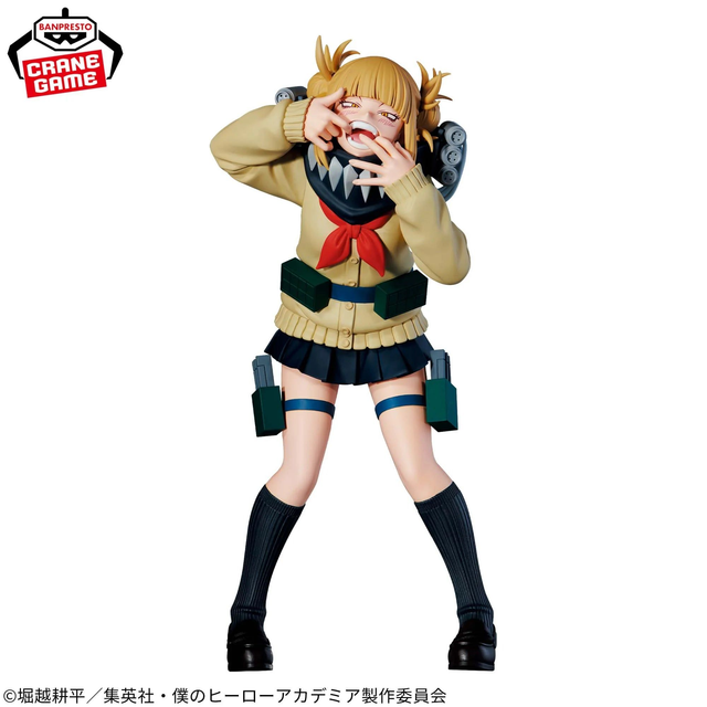 My Hero Academia: Himiko Toga The Evil Villains III Figure