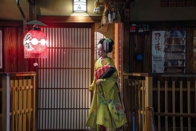 Geisha Sequence 3/4 - Gion  