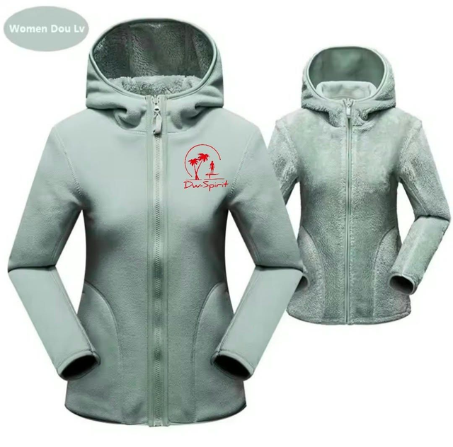 Veste à capuche réversible femme, Verte, Dw 3D Rouge 