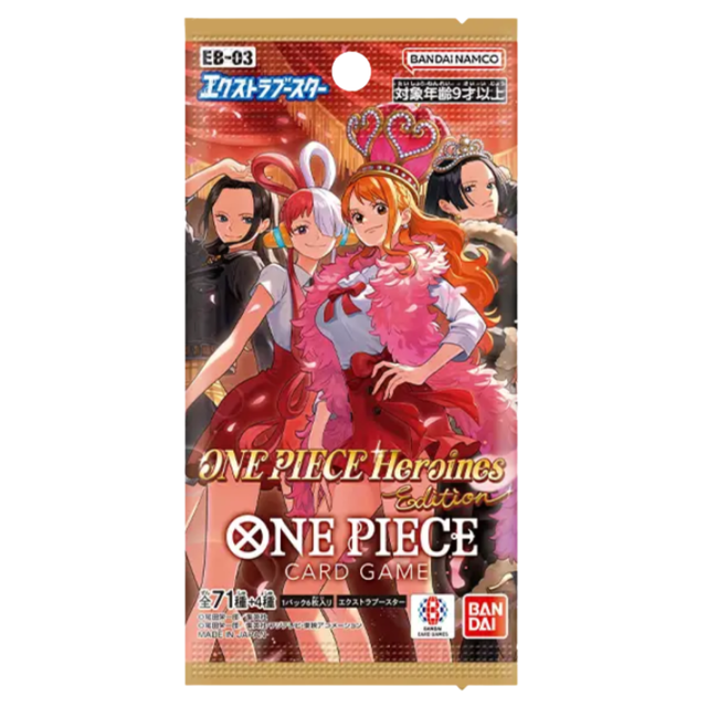 One Piece CG:  HEROINES EDITION- [EB-03] - Japanese