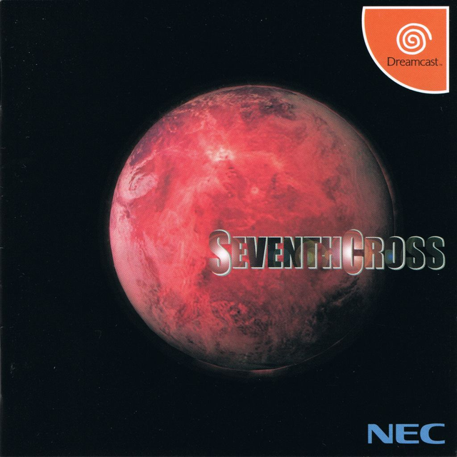 Seventh Cross #38802M