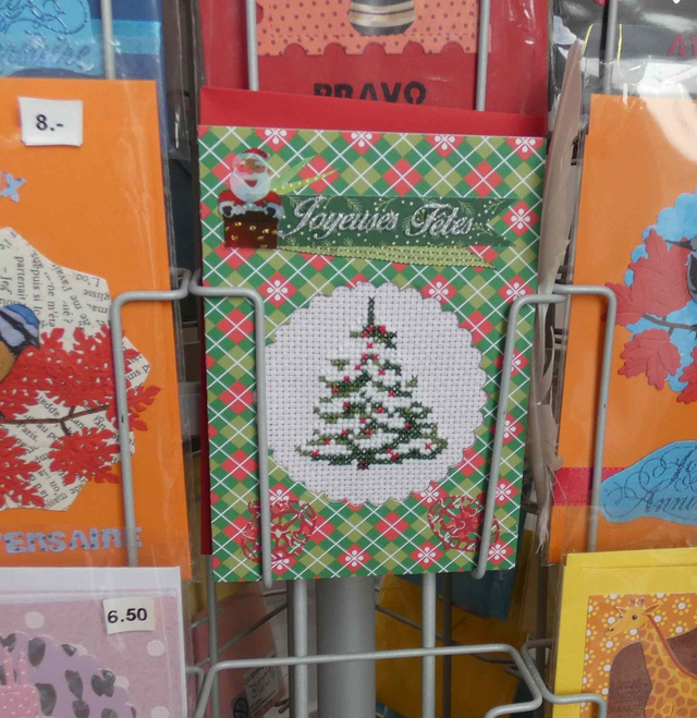 Beau sapin de Noël brodé