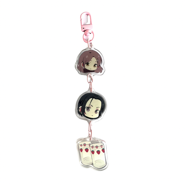 KEYCHAIN 3 NANA