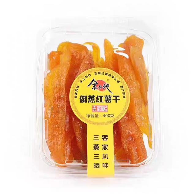 patata dolce secco 500g番薯干