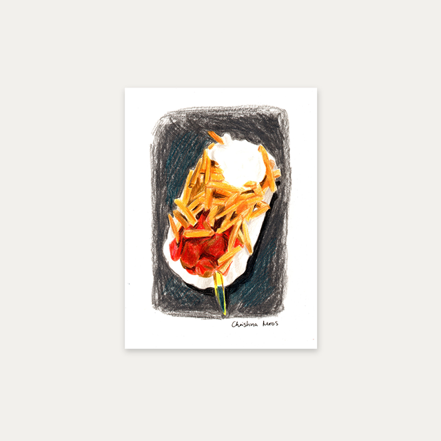 Currywurst Pommes