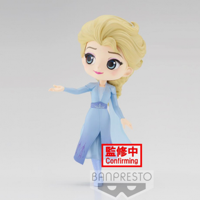 Elsa - Frozen - Q Posket Vers. A - Figure 14cm MIX FIG ❄️👑