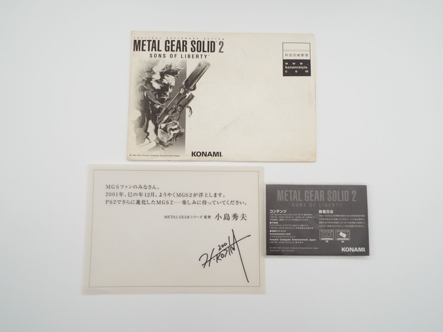 UKメロハー,AOR◆GARRISON/DEMOS VOL.2 Uk Meloher Aor Garrison Demos Vol 2 CD-R Import Used | eBay
