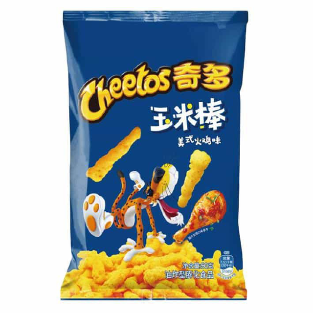Cheetos – Goût Poulet (Version Asiatique)