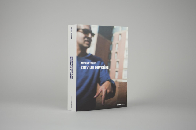 Cheville ouvrière