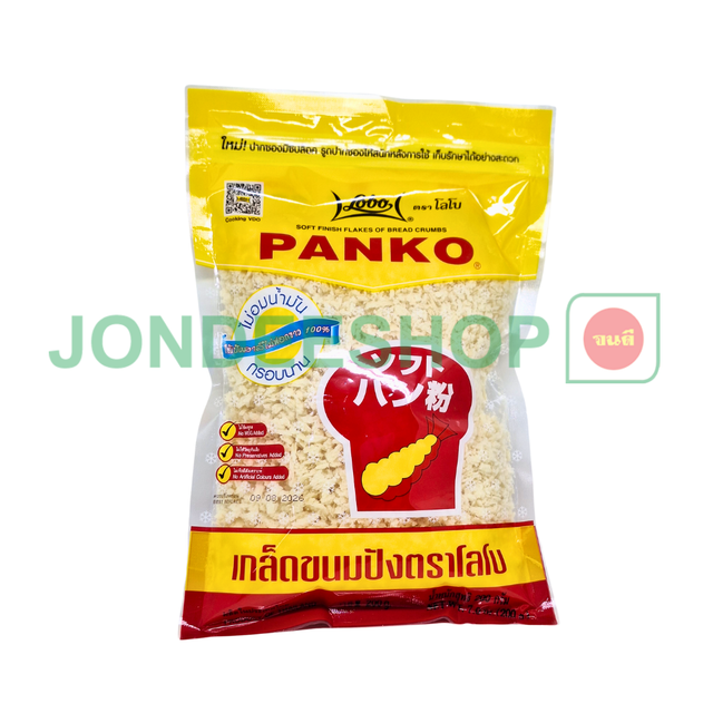 Lobo Panko Japanese Style Bread Crumbs 200g
