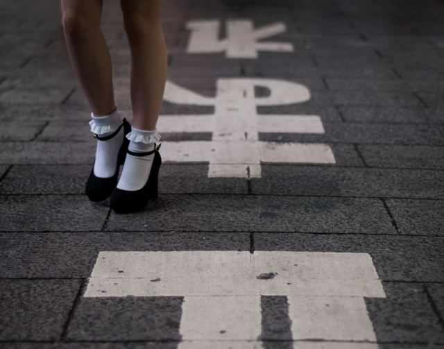 Shoes and Socks in Shinjuku