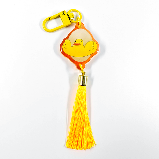 QSMP Chayanne Keychain