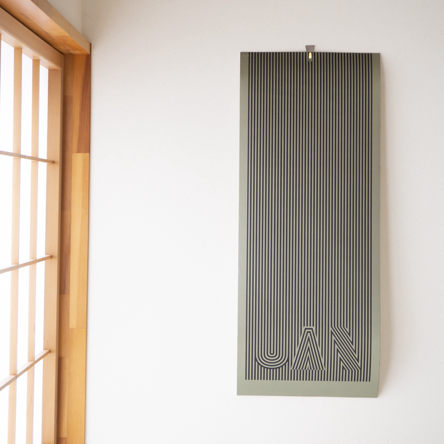 <ONLY NOW - Black Friday Deal> Kakejiku inspired dateless calendar