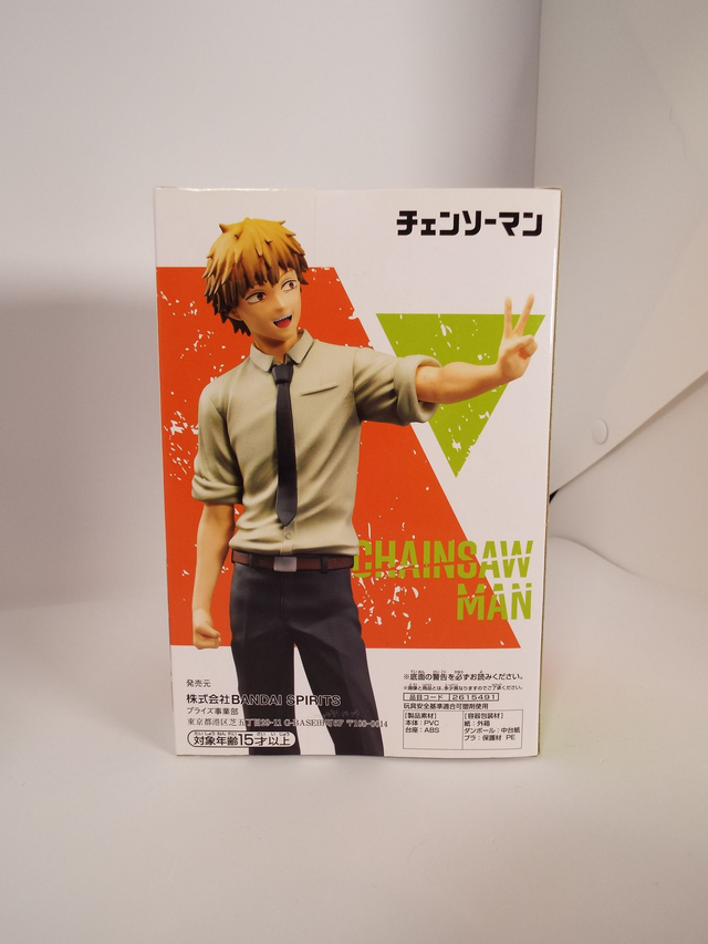 Chainsaw Man Denji Chain spirits Vol.1 Figure Banpresto