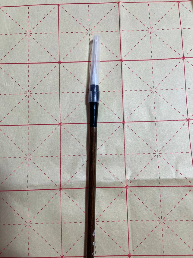 Pack SHODO (Caligrafía japonesa)