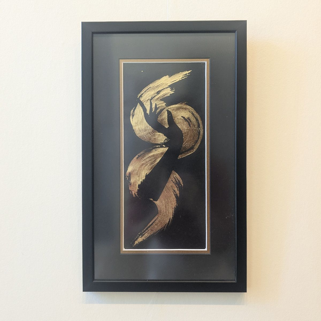 Originaux - Chaleur - 