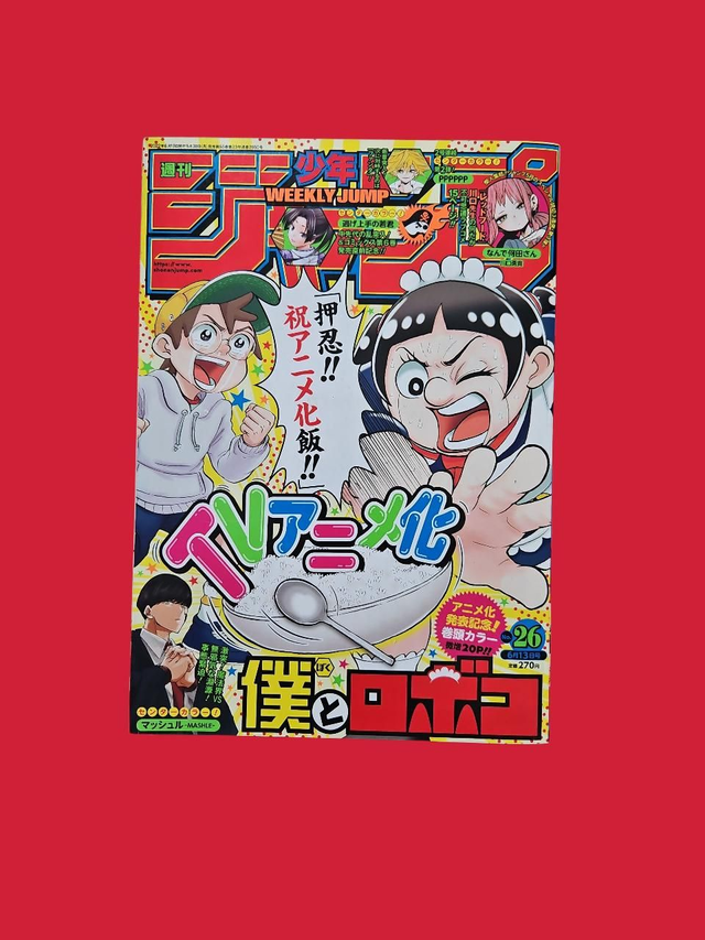 Weekly jump Mr &amp; Roboco 26-2022