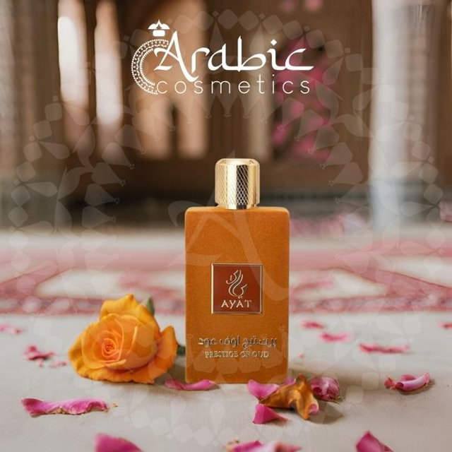 Prestige Of Oud