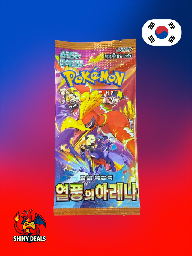 Booster Pokémon Hot Wind Arena (Sv9a) - Coréen