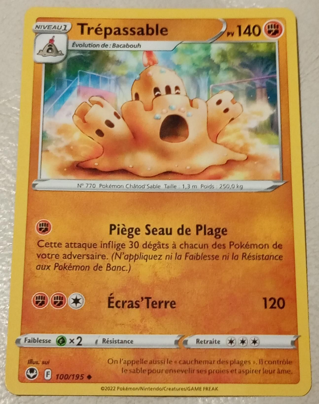 Carte pokémon Trépassable