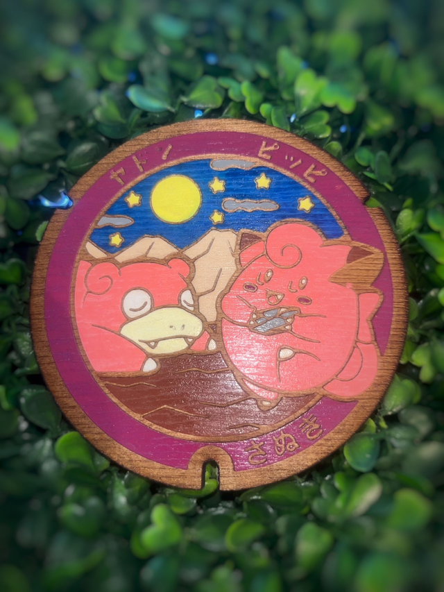 Plaque pokémon Ramoloss et Mélofée.