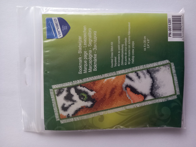 Boekenlegger "Tijger" PN- 0011281