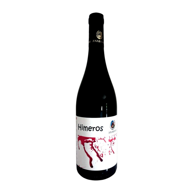 Himeros Nero d'Avola Frappato