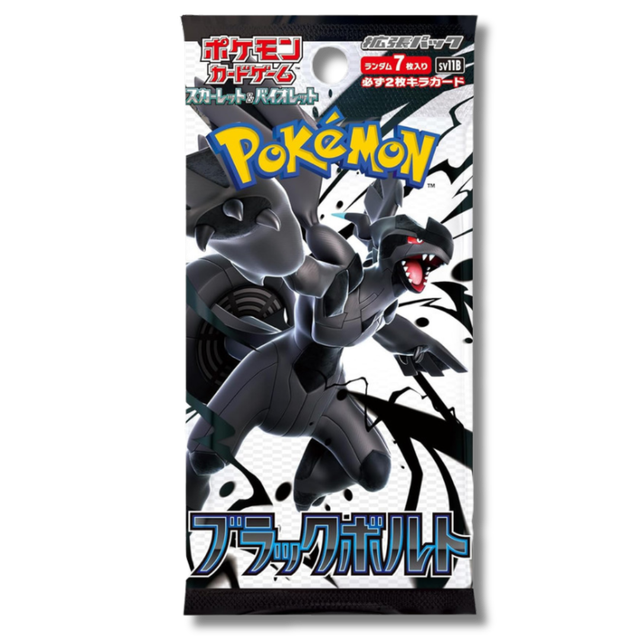 Pokémon TCG: Black Bolt - Booster (sv11B) Japanese