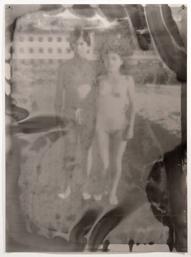 DANILO ESPINOZA GUERRA