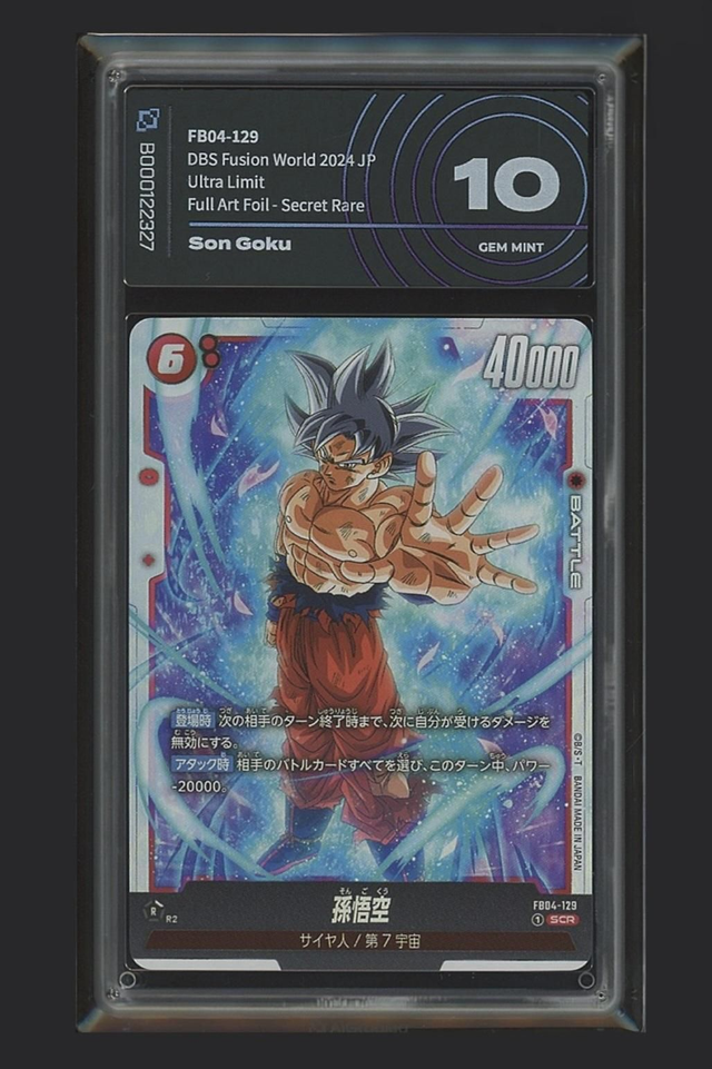 Goku FB04-129 