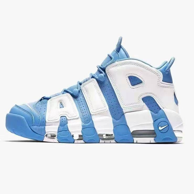 Nike Air More Uptempo (Vendu sans la boîte )