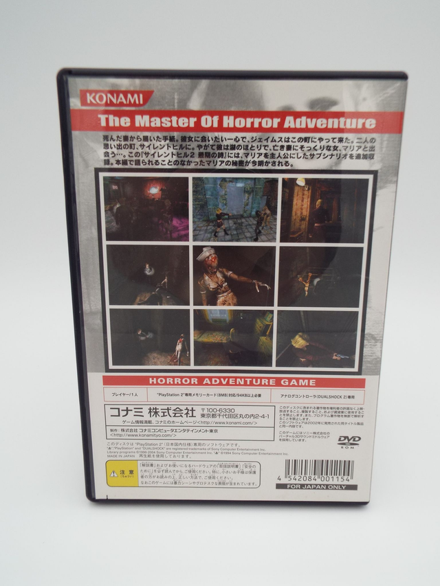 SILENT HILL 2 DIRECTORS CUT PS2 NTSC-J Konami Best Selection PlayStation 2