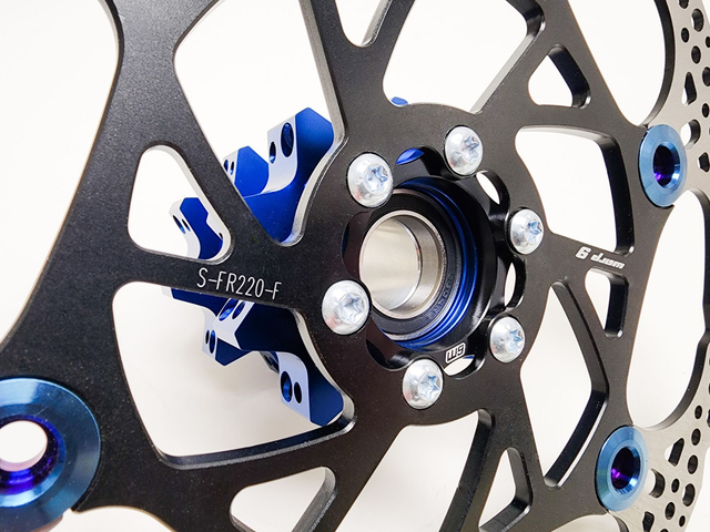 Entretoise de disque avant 5mm Warp9