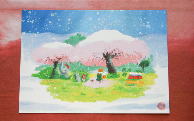 Les cerisiers d'hiver