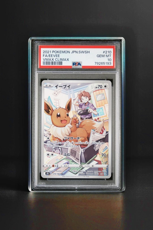 EEVEE , 21021 VMAX CLIMAX JP [PSA 10]