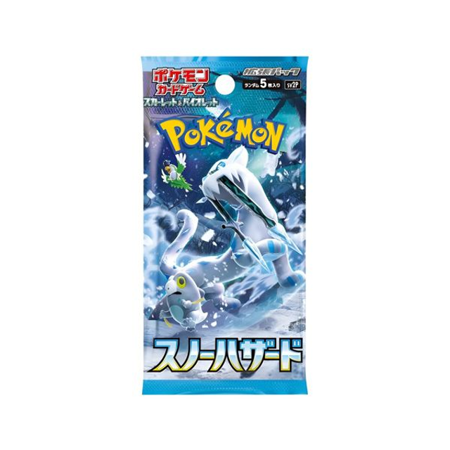 Pokemon TCG: Snow Hazard Booster Pack Japanese