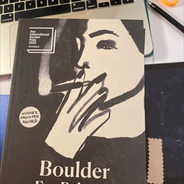 Boulder Eva Baltasar