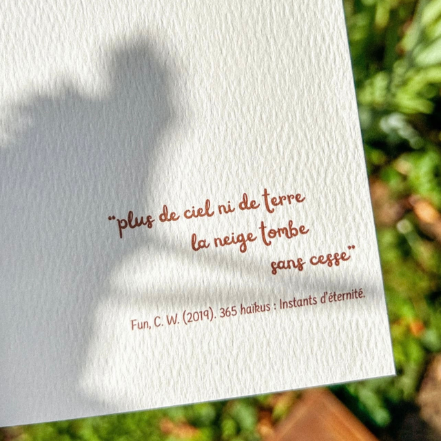 Carte de voeux "Joyeux Noël"