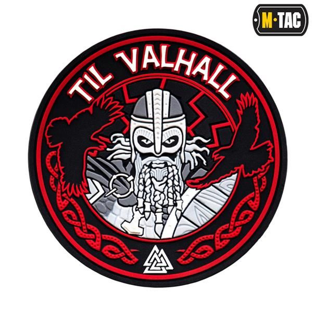 M-Tac Aufnäher Til Valhall PVC Red (Rot)