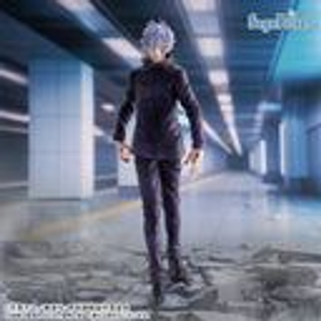 Jujutsu Kaisen: Satoru Gojo (Extermination) Figure