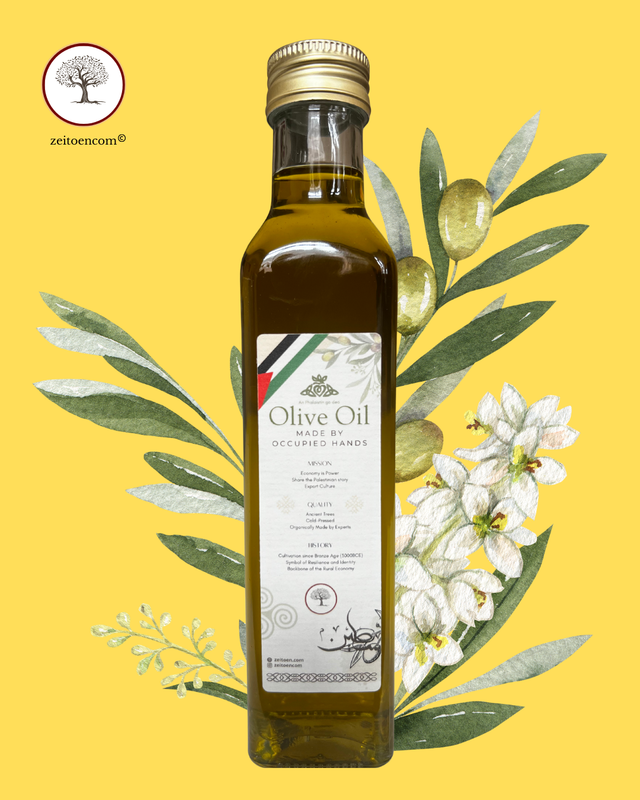 🏆🇵🇸 Olive Oil from the Heart of Palestine – Award-Winning, Cold-Pressed, 100% Ethical, 500ml