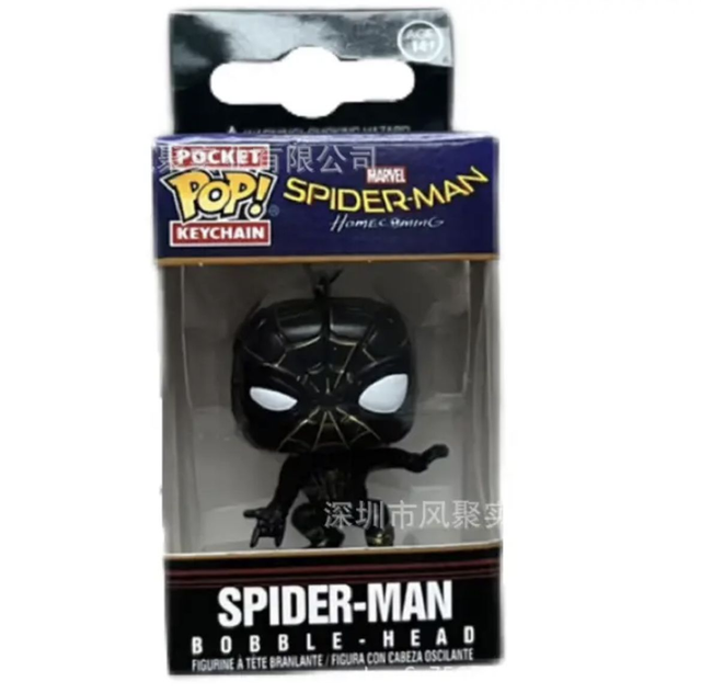 0454 - Marvel - Spider-Man