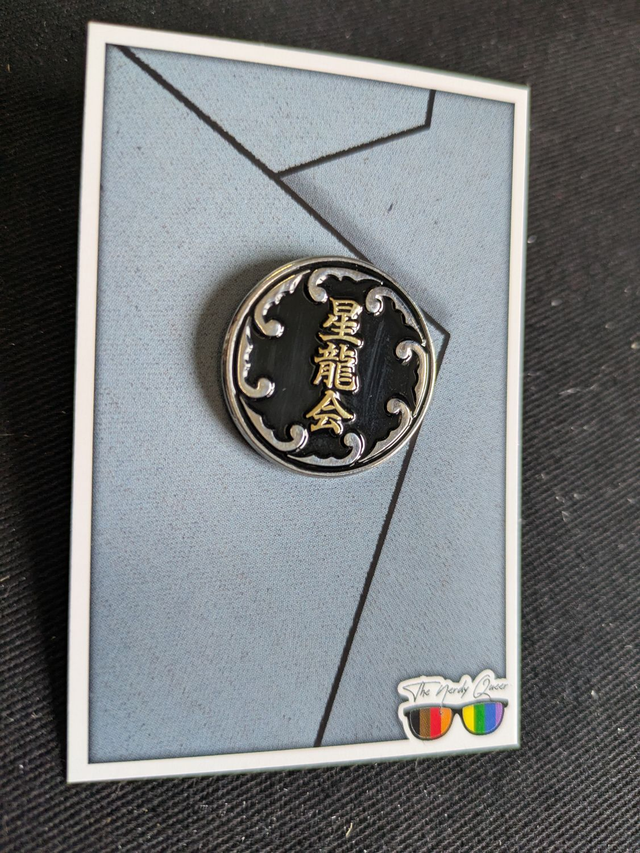 Yakuza: Like a Dragon Seiryu Clan Crest Pin