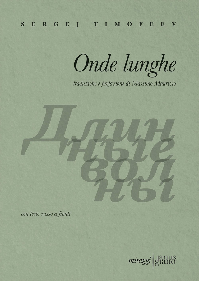 Timofeev Sergej - Onde lunghe