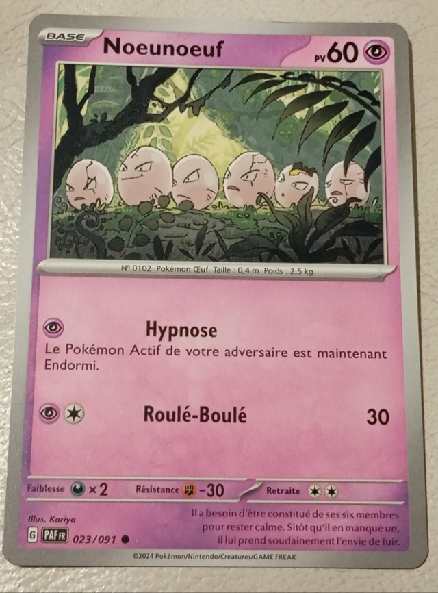 Carte pokémon Noeunoeuf 