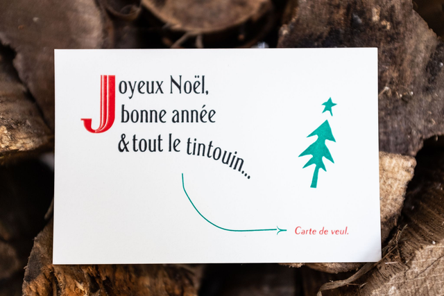 Carte de vœux & tout le tintouin.