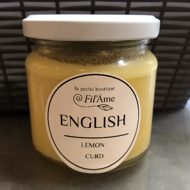 Gourmand Anglaise Lemon Curd