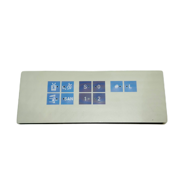 Sirona Tastatur HE C+